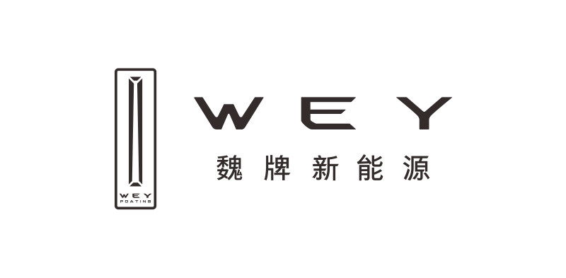 魏牌
