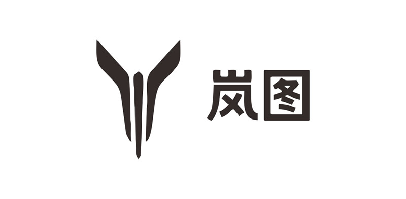 岚圖